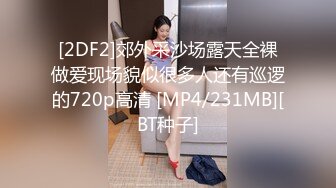 【女子SPA】真实偷拍良家少妇特享4天5场，极品美妇私密保养，手法娴熟，粉穴水汪汪，不需要老公也满足 (1)