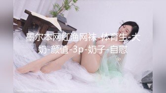 对话淫荡，约炮大神双机位高清肉战极品木瓜巨乳染发骚女，大肉球一个手握不住，各种啪啪听声就能硬那种1