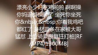 户外达人【战女狼】厕所4P~车震~小树林无套内射~白浆直流 (4)