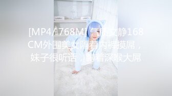 【香蕉视频】xjx-0102 清纯小姨子穿情趣内衣勾引姐夫-果冻姐姐