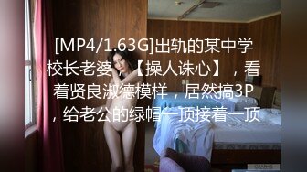 最新pacopacomama 081419_151 肉感美人的青空露出手淫~VIP1196