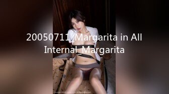 071_(sex)20230731_游客80317493