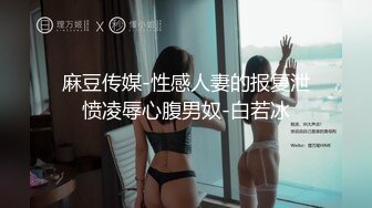 【新片速遞 】 ♈ ♈ ♈颜值人气女神！~【月亮是我撸弯的】，关注已久，终于被干了！透明蕾丝，肤白貌美，被纹身大汉爆操♈ ♈[4600MB/MP4/10:19:12]