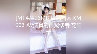 韩国女主播,淫叫逼涂乳液