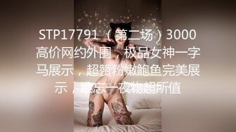 过年约的大屁股少妇3