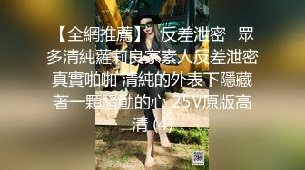 长腿黑丝美女✅夜场认识的黑丝性感美女带回酒店爆操 性感小高跟加黑丝攻速拉满 多体位蹂躏爆草 给骚逼干