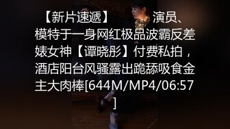 [MP4/ 374M] 漂亮白丝美眉足交 玩够了没有 嗯 拿大鸡吧当玩具了 一点也不认真 白虎鲍鱼是真粉嫩