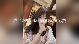 成品网站nike源码1688免费