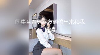 (sex)20231107_雌性玉兔_116170539