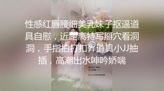 骚货直播做爱2