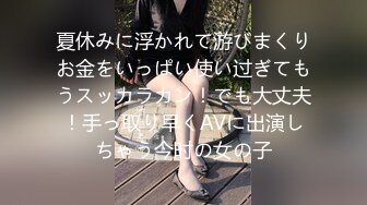 -浪利战神 高端外围场 极品御姐女神 绝美D罩杯 又白又大又挺 骚浪劲爆人气登顶 (3)