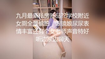 【极品女神??绝版资源】秀人顶级网红『尤妮丝』极品秀人同期诱惑稀缺现场私拍 清纯到淫荡的表情挑逗 高清720P原版