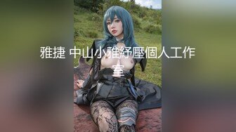 雅捷 中山小雅紓壓個人工作室