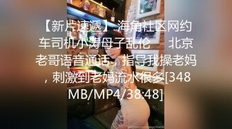 仲夏的烧烤聚会 色情的淫荡女人在河岸上的蓝光3P。 (ph6357d276efff8)