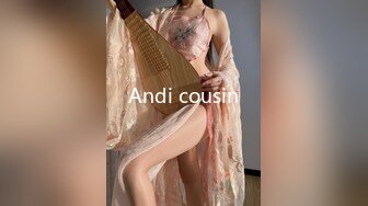 Andi cousin