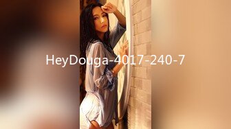 HeyDouga-4017-240-7