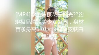 干净微毛美穴御姐被头套男各种玩，振动棒双洞齐插，毛毛虫指套揉小穴，扣的高潮出白浆，边口交边自慰主动骑乘