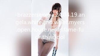 -brazzersexxtra.24.04.19.angela.white.and.violet.myers.open.house.nerds.fame-fuck.their.idol