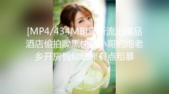 性爱五连鞭致敬马宝国▌坏坏 ▌女神被肏的白浆泛滥 高潮迭起宫缩痉挛 狠狠爆射尤物