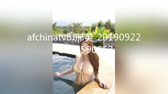 afchinatvBJ邢英_20190922_1694590653