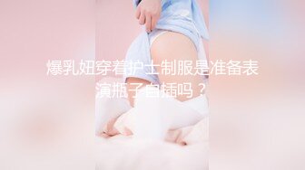 花臂纹身高颜值甜美嫩妹子啪啪，舔奶摸逼深喉口交翘起屁股后入猛操