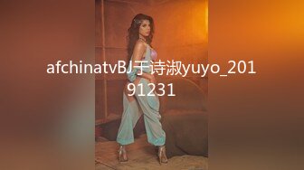 afchinatvBJ于诗淑yuyo_20191231