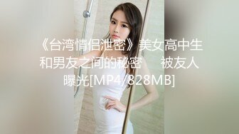 TMP-0007-匿名约啪调教小婊妹-尤莉