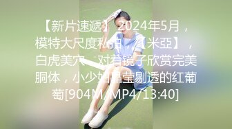 西安同城人妻母狗变身嘴小穴被18cm大屌狂草