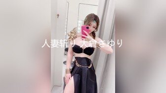 【全国探花】嫖妓偷拍直播网约颜值还可以的桂林20岁妹子啪啪草完唠会嗑