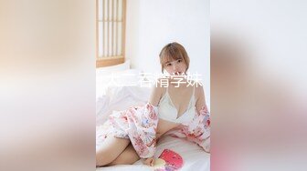 大二吞精学妹