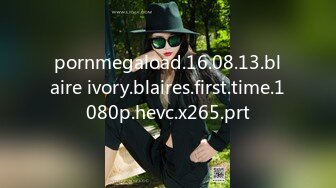 pornmegaload.16.08.13.blaire ivory.blaires.first.time.1080p.hevc.x265.prt