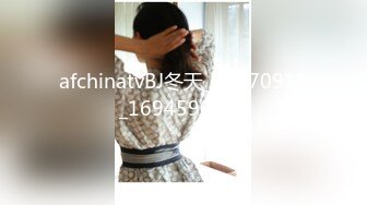 afchinatvBJ冬天_20170911_1694590653