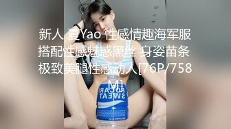 [MP4/ 252M] 夫妻性事 美艳露脸娇妻在家被老公老汉推车 美妙吟叫孩子突然闯入要抱抱