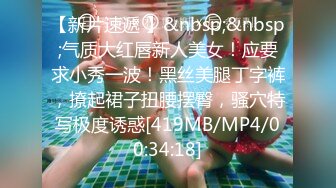 SFP-003 我的操能力系列 打开傻白甜妹子的潮吹开关 大象传媒 x 渡边传媒