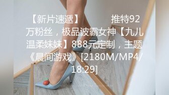 170CM顶级骚御姐！吊带黑丝高跟鞋！69姿势互舔，美臀骑乘位，中场休息也不闲着，假屌按摩器伺候