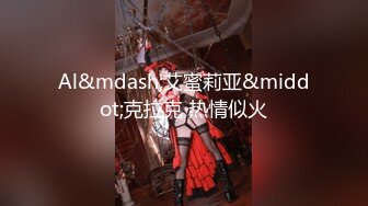 [MP4/540MB]2023-12-1酒店偷拍 抖音擦边美女主播线下和粉丝约炮性交易对白清晰