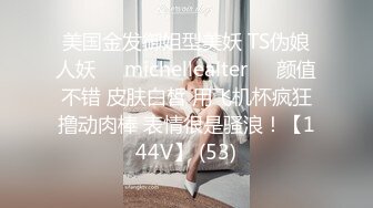 -致敬经典☆周杰伦 算什么男人 吉他男恋情酒吧老板娘忘情操