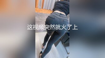 砂舞情缘，长裙性感翘臀，大爷上下求索_Chinese_characteristic_dance_hall_sexy_lady