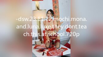 -dsw.23.11.12.mochi.mona.and.luna.luxe.they.dont.teach.this.at.school.720p