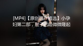 文靜反差婊大三學生 文靜外婊[150P+8V/111M]