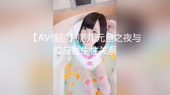 [MP4/1.3GB]十月最新原大神老虎菜 奧特曼原創6彈 素人妹子第壹次拍嚇得直哆嗦 加錢蹭臀射