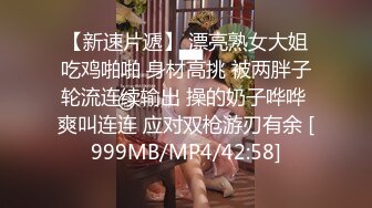 清纯小仙女小姐姐【锅锅酱】✅体操服白嫩美乳学妹 乳交足交后被爆操，魔鬼身材白嫩粉逼