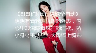 漂亮御姐吃鸡啪啪 你这么瘦怎么这么大 啊啊好硬好舒服顶我顶我 性格不错在沙发配合各种姿势输出 哥们就是体力差了点