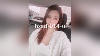 hxad-014-u