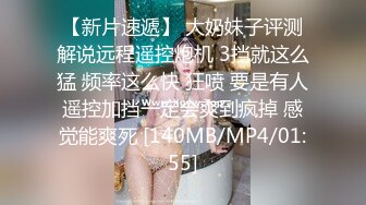 【露脸女神❤️超颜反_差】精选20套高颜美女生活淫乱私拍甄选⑮巨乳妹子自慰啪啪 骚穴特写 脸穴同框 高清720P原版