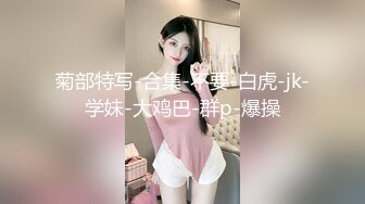 牛仔裤蜜桃臀女神，衣服都没有脱，无套深入一线天的嫩穴