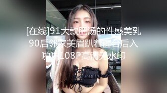 [MP4]国产迷你传媒-心机婊保洁阿姨一边干活一边勾引男主人做爱