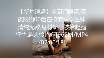 加油玩老婆性感屁股