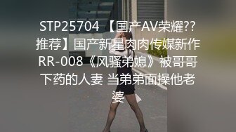 【精品CD】某房极品全裸无内！❤️美女被男友抛弃委屈独自回家 毛毛极其浓密10V (2)