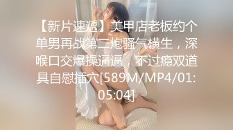 ✨✨【某某门事件】 ✨✨恋爱综艺女嘉宾被扒下海-超高颜值完美身材91missA大尺度作品合集！ (12)